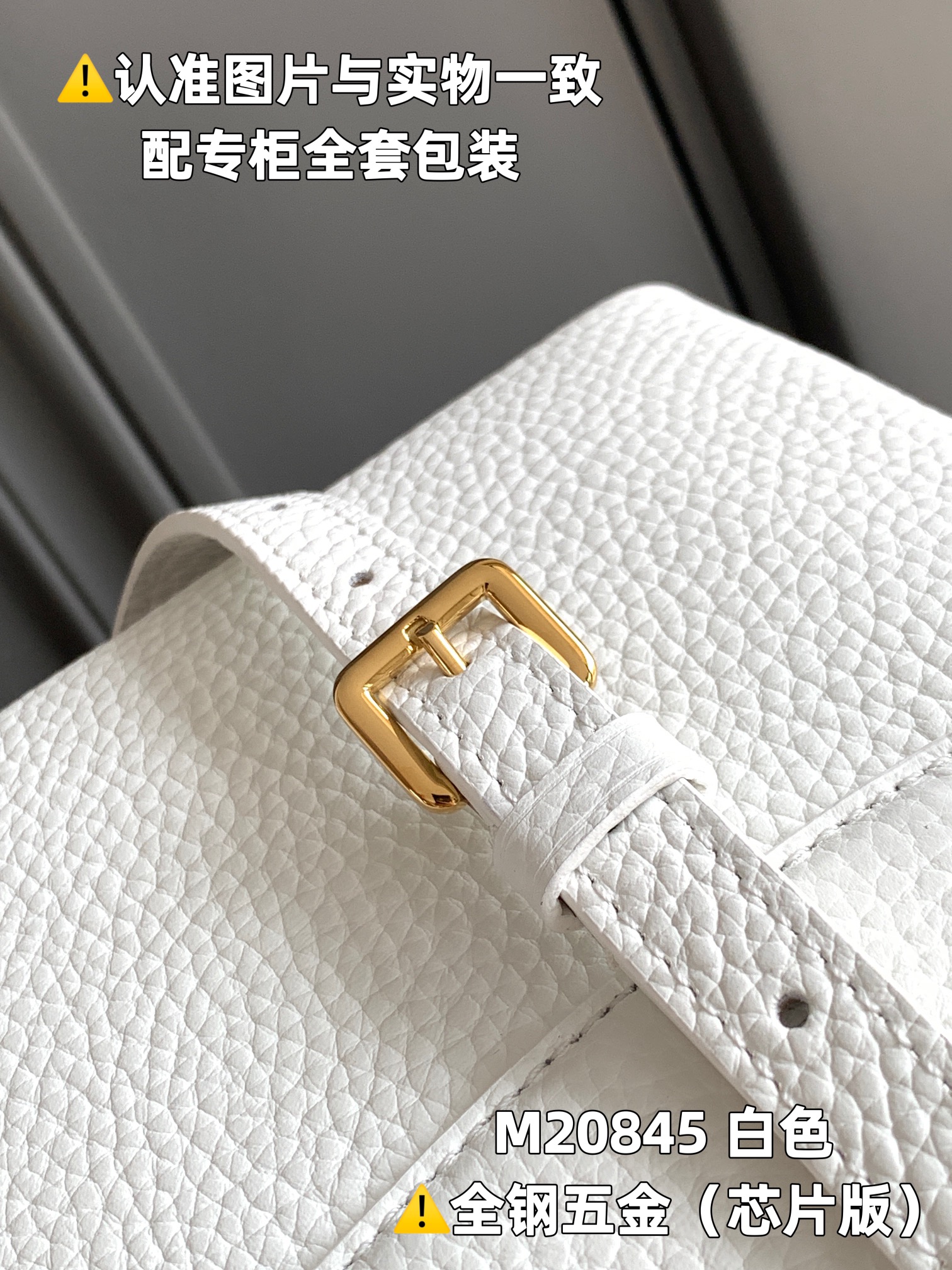 Louis Vuitton Top Handle Bags